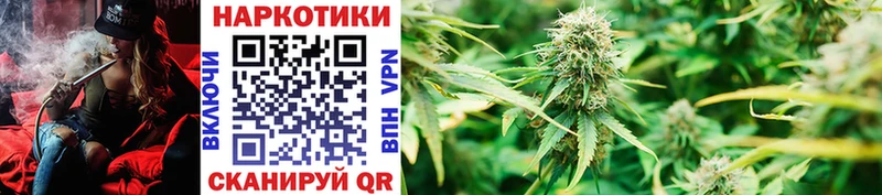 Купить наркотики цена Жирновск АМФ МАРИХУАНА A-PVP