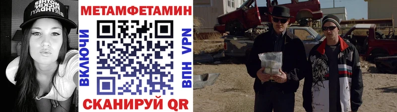 АМФ 98%  Жирновск 
