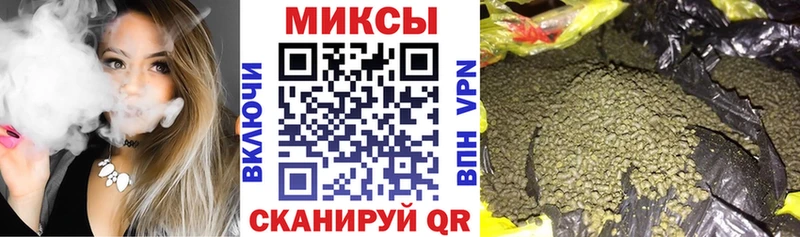 сайты даркнета состав  Жирновск  Бутират BDO 