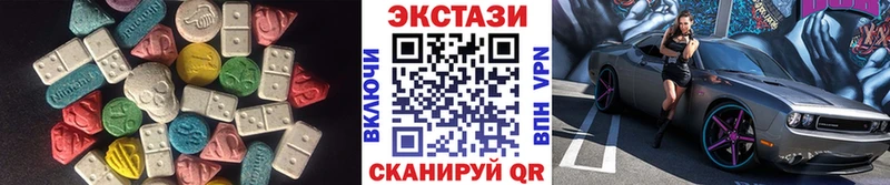 Ecstasy 300 mg  mega   Жирновск  сайты даркнета официальный сайт  даркнет сайт 
