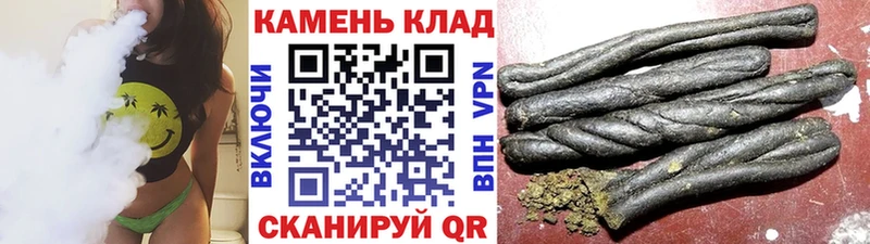 Гашиш ice o lator mega маркетплейс Жирновск