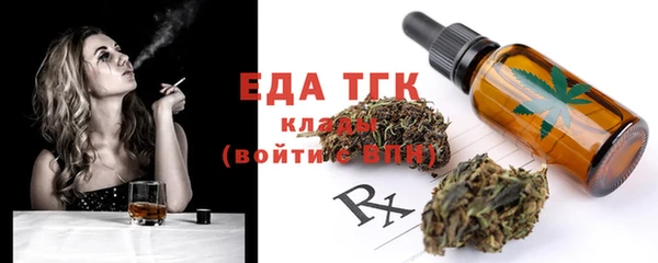твердый Арсеньев