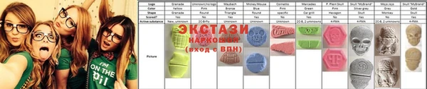 твердый Арсеньев