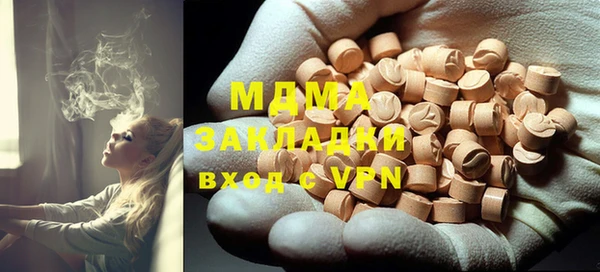 герыч Алексеевка