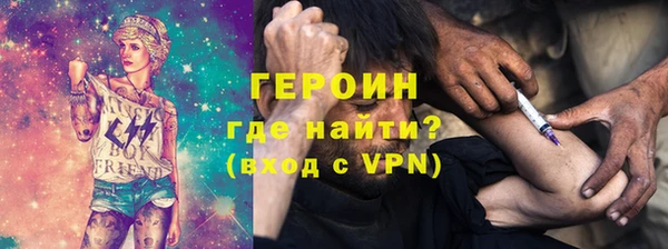 эйфоретик Алексин