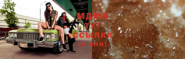 твердый Арсеньев