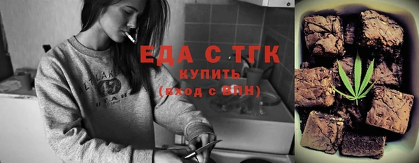 твердый Арсеньев