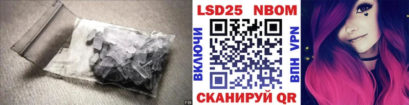 hydra ссылки Жирновск ЛСД экстази кислота