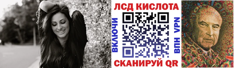 Марки NBOMe 1,8мг  даркнет сайт  Жирновск 