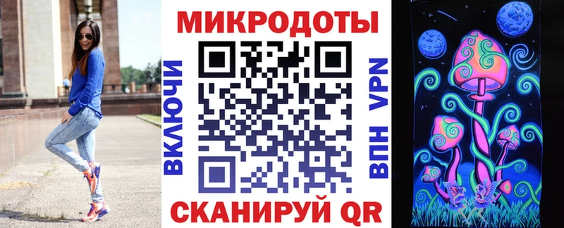 Псилоцибиновые грибы Cubensis Жирновск