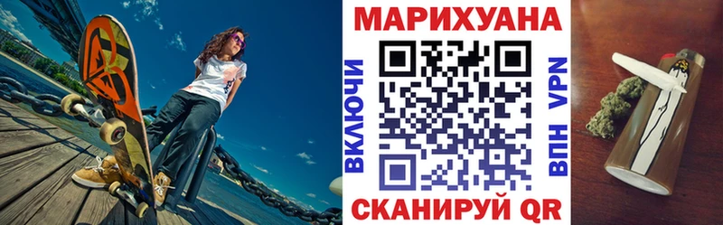 Конопля индика  Жирновск 